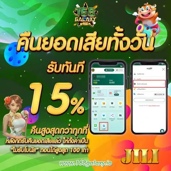 pgslotcash เว็บตรงสล็อต ฝากถอนออโต้ ไม่ผ่านเอเย่นต์ 2026