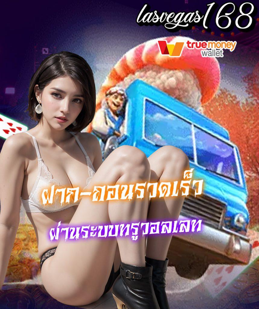 pgslotgame เว็บตรง สล็อต ฝากถอนออโต้ ไม่ผ่านเอเย่นต์ 2026