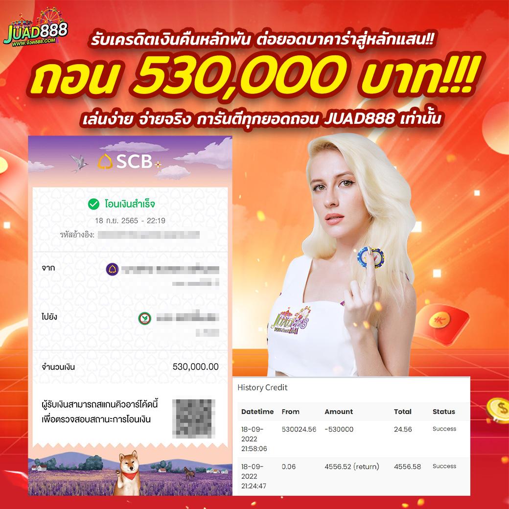 pgsoft สล็อต เว็บตรง ฝากถอนออโต้ ไม่ผ่านเอเย่นต์