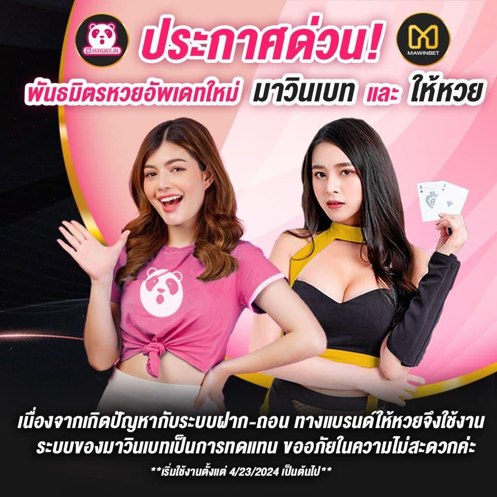 pgspin99 สล็อต เว็บตรง ฝากถอนออโต้ ไม่ผ่านเอเย่นต์ | ฝากถอนไว 2026