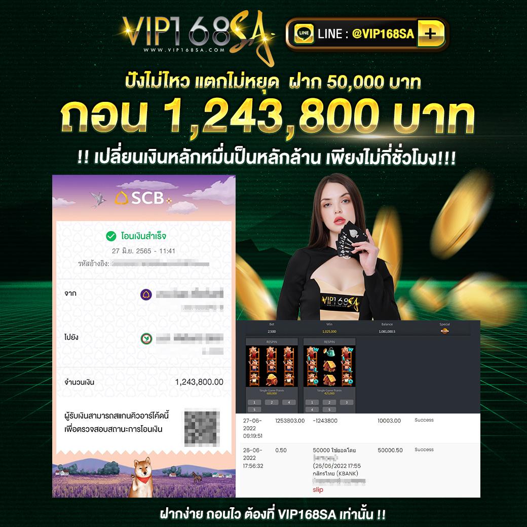 pgwin828 เว็บตรง สล็อต ฝากถอนออโต้ ไม่ผ่านเอเย่นต์ 2026