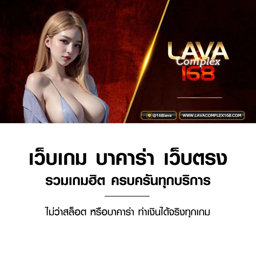 pgzeed42 เว็บตรงสล็อต ฝากถอนออโต้ ไม่ผ่านเอเย่นต์ 2026