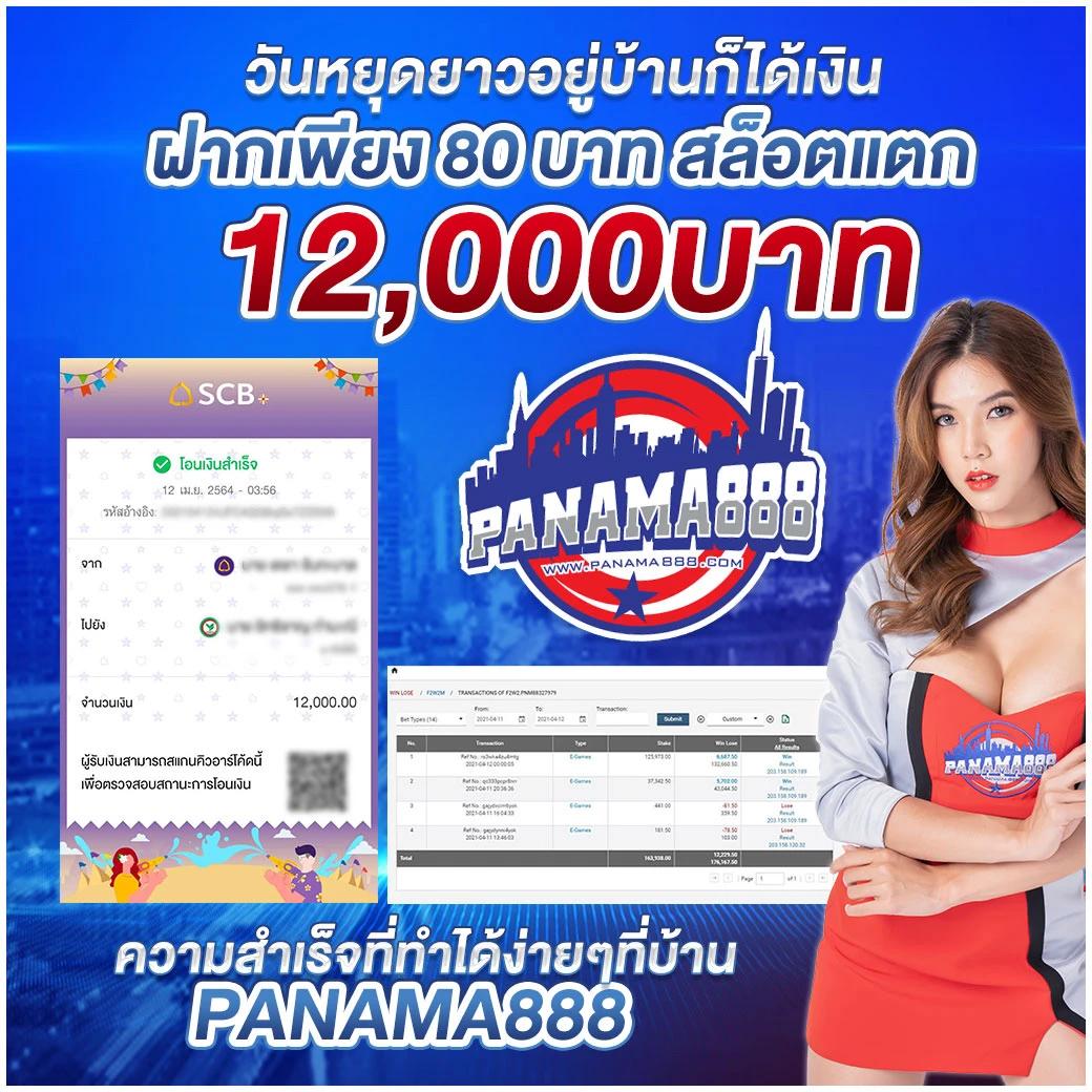 pgzeed โค้ดฟรี เว็บตรง สล็อต ฝากถอนออโต้ ไม่ผ่านเอเย่นต์ 2026
