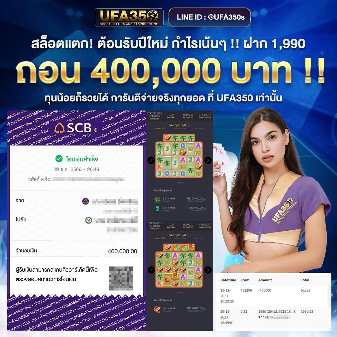 pgzeedgame เว็บตรงสล็อต ฝากถอนออโต้ ไม่ผ่านเอเย่นต์ 2026