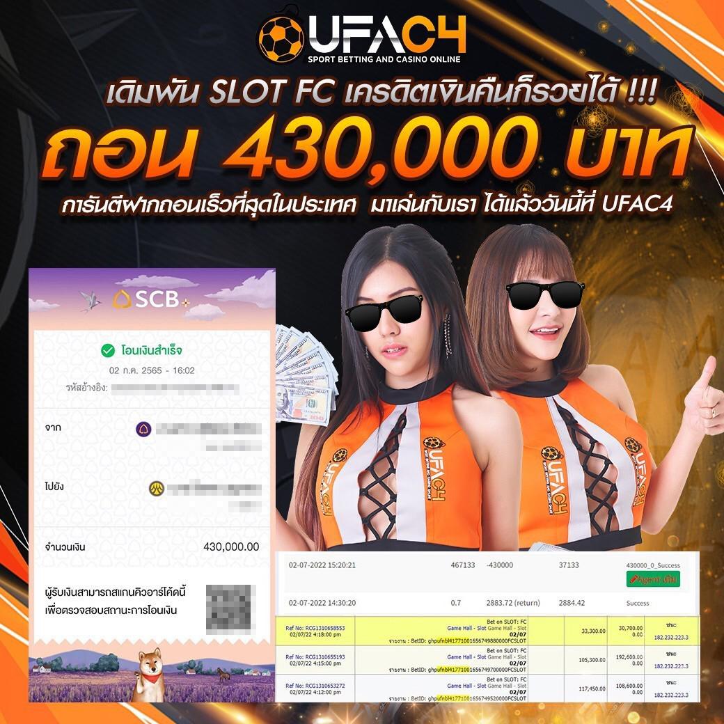 pgสล็อต เว็บตรง สล็อต ฝากถอนออโต้ ไม่ผ่านเอเย่นต์ 2026