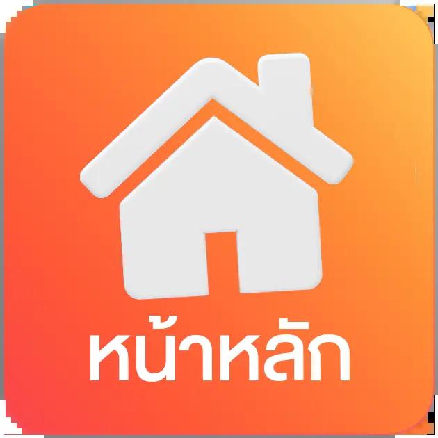 pigspin เว็บตรง สล็อต ฝากถอนออโต้ ไม่ผ่านเอเย่นต์ 2026