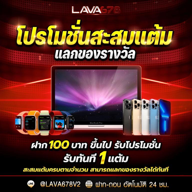 pk711 เว็บตรง สล็อต ฝากถอนออโต้ ไม่ผ่านเอเย่นต์ 2026