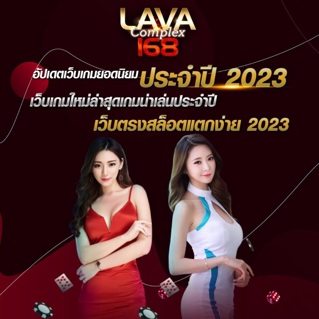 pk789 เว็บตรง สล็อต ฝากถอนออโต้ ไม่ผ่านเอเย่นต์ 2026