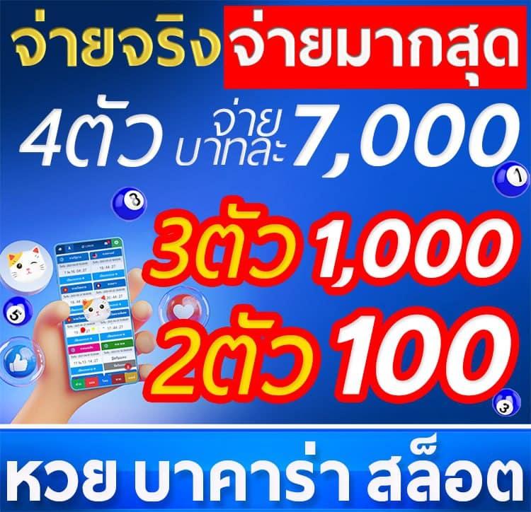 pk999 slot ทางเข้า เว็บตรง สล็อต ฝากถอนออโต้ ไม่ผ่านเอเย่นต์ 2026