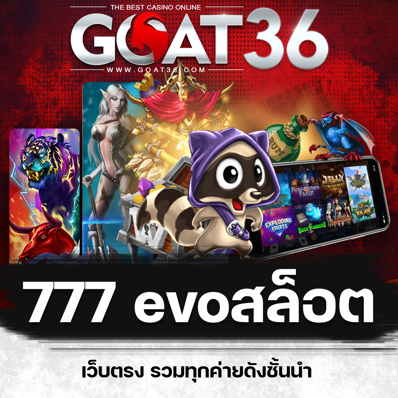 pung123plus เว็บตรง สล็อต ฝากถอนออโต้ ไม่ผ่านเอเย่นต์ 2026