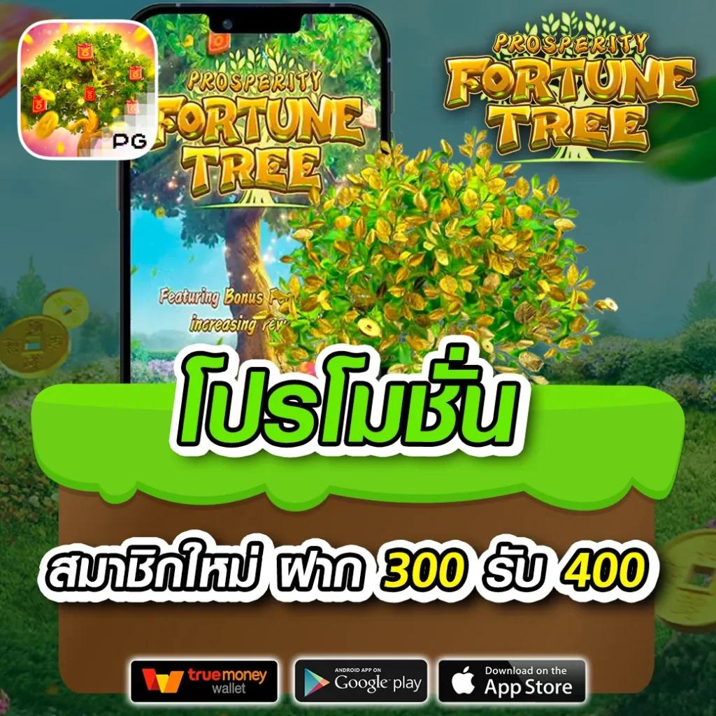 pung666 เว็บตรง สล็อต ฝากถอนออโต้ ไม่ผ่านเอเย่นต์ 2026