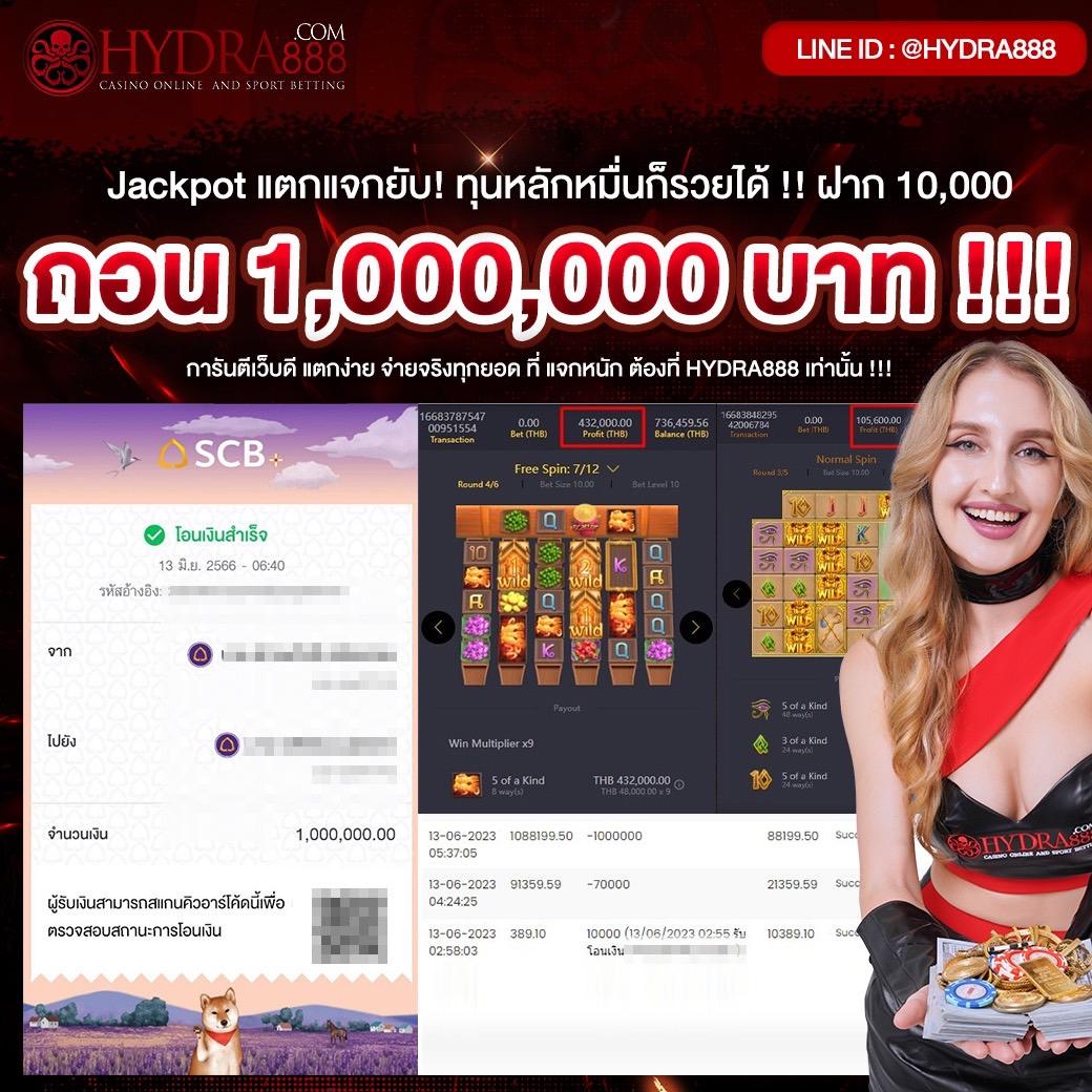 pung888plus เว็บตรง สล็อต ฝากถอนออโต้ ไม่ผ่านเอเย่นต์ 2026