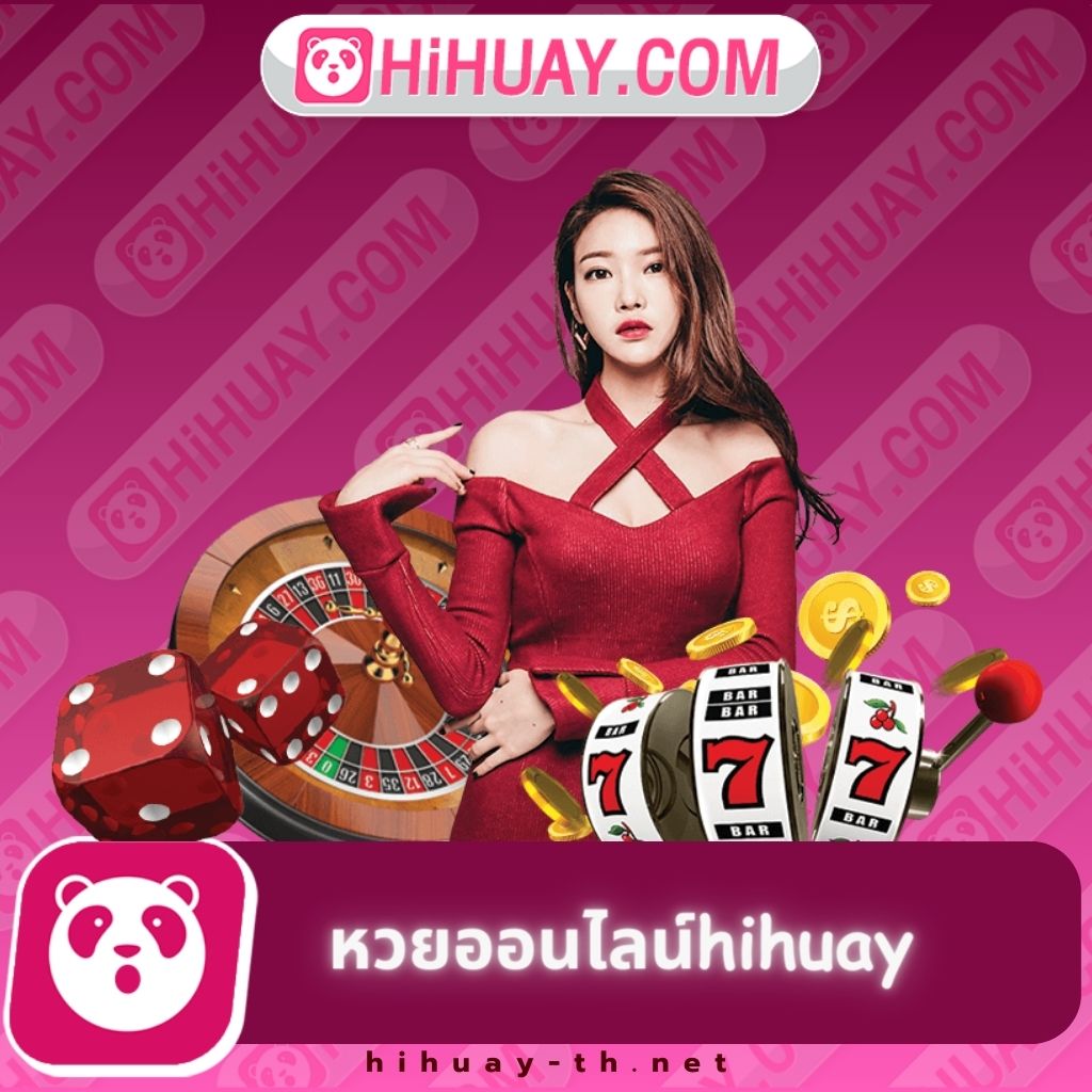 pxj thai เว็บตรง สล็อต ฝากถอนออโต้ ไม่ผ่านเอเย่นต์ 2026