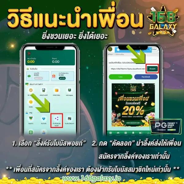 pxj เว็บตรง เล่นสล็อต เว็บตรง ฝากถอนออโต้ ผ่านระบบ 2026