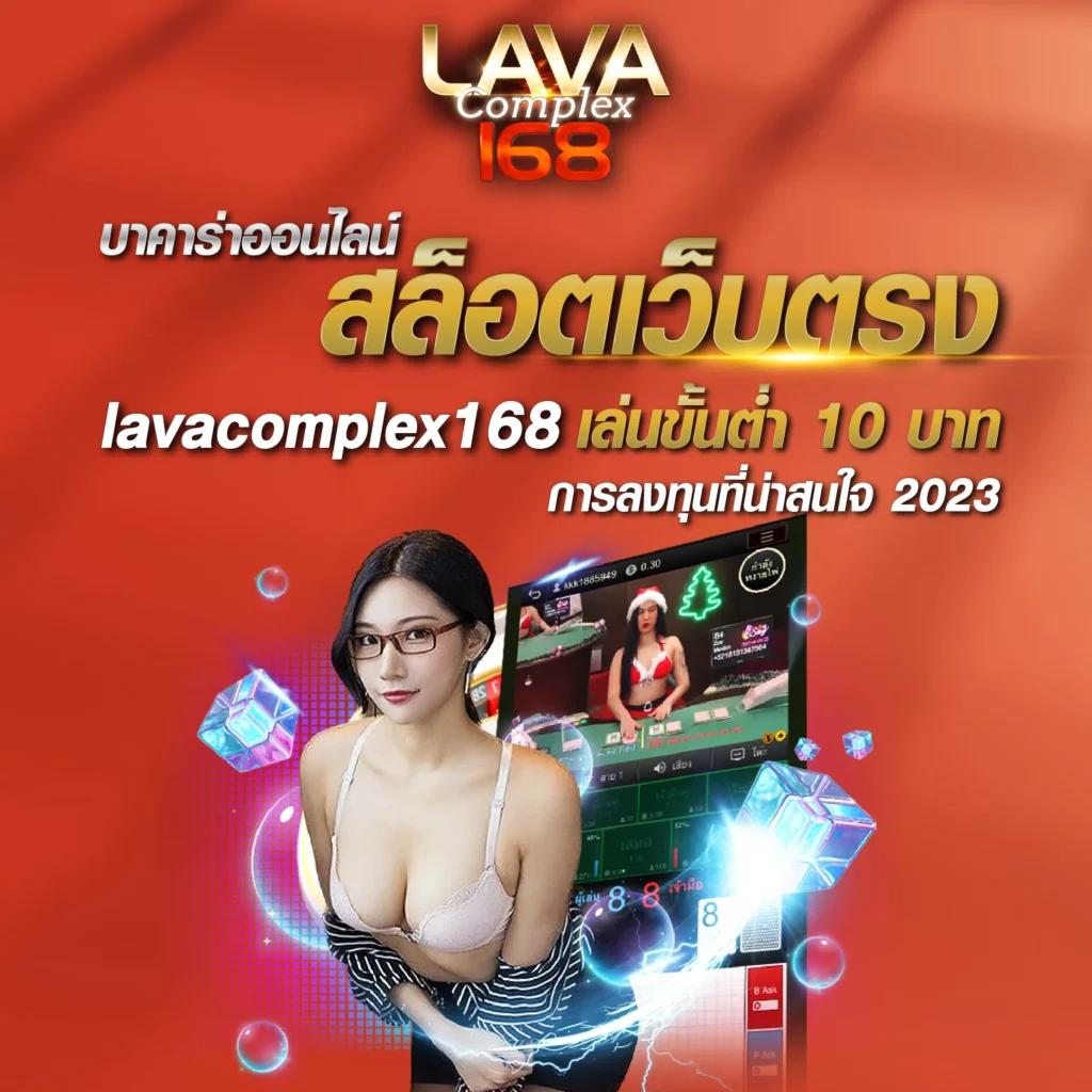 pxjth เว็บตรง สล็อต ฝากถอนออโต้ ไม่ผ่านเอเย่นต์ 2026