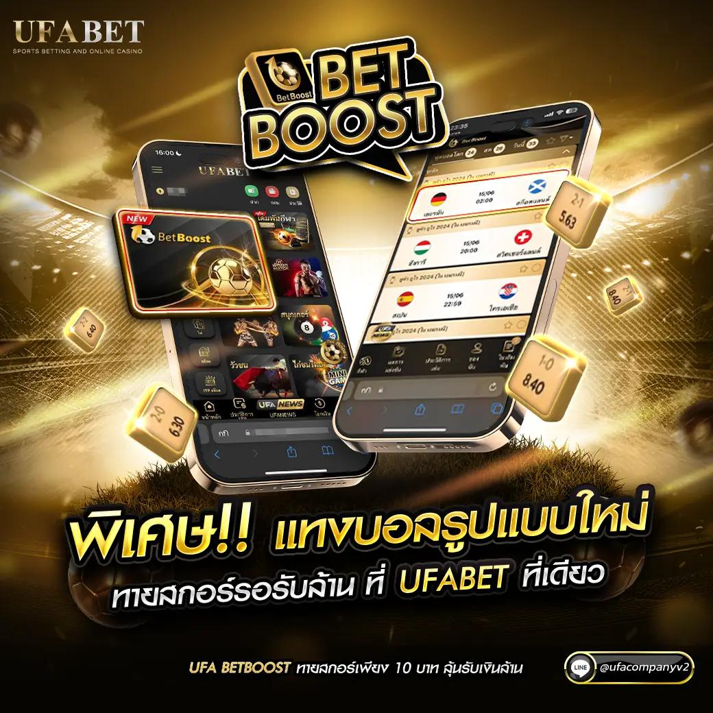 quick888 เว็บตรงสล็อต ฝากถอนออโต้ ไม่ผ่านเอเย่นต์ 2026