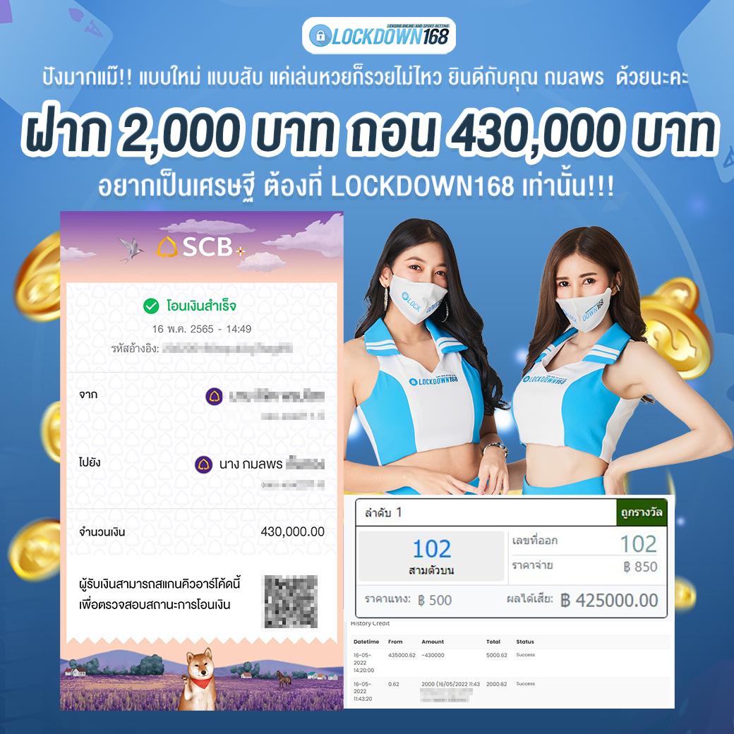 ragga789 เว็บตรง สล็อต ฝากถอนออโต้ ไม่ผ่านเอเย่นต์ 2026