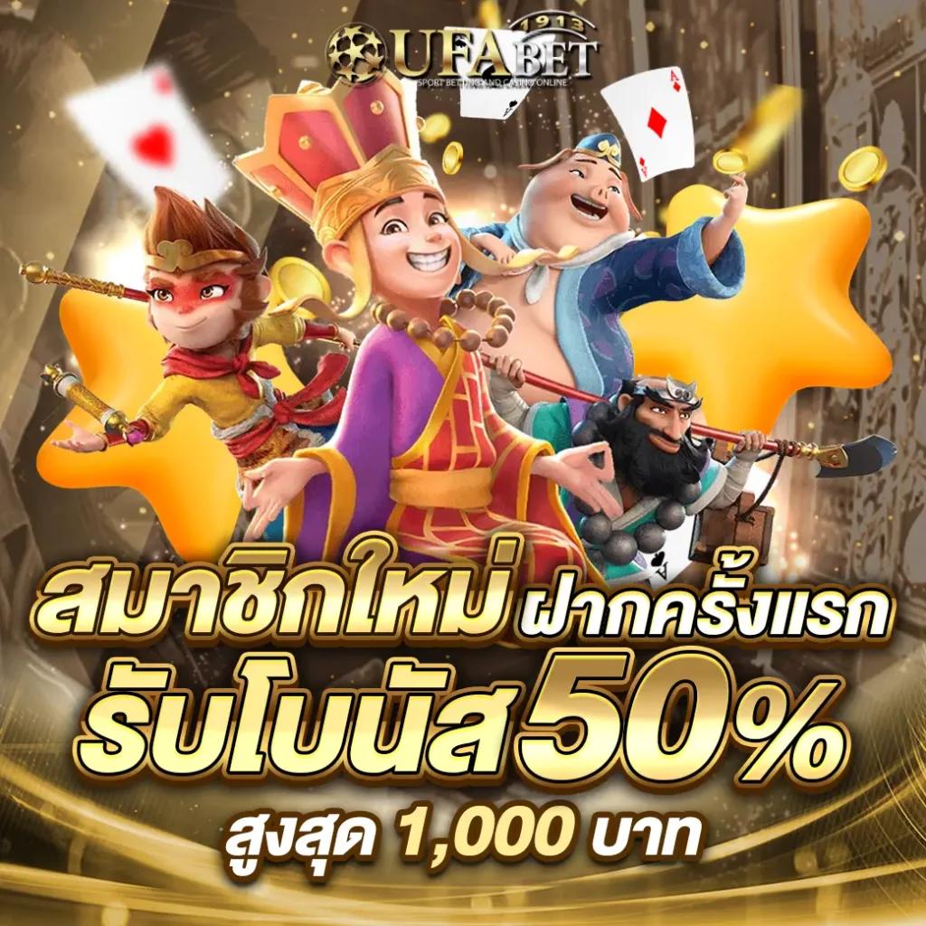 rajamenang link เว็บตรง สล็อต ฝากถอนออโต้ ไม่ผ่านเอเย่นต์ 2026