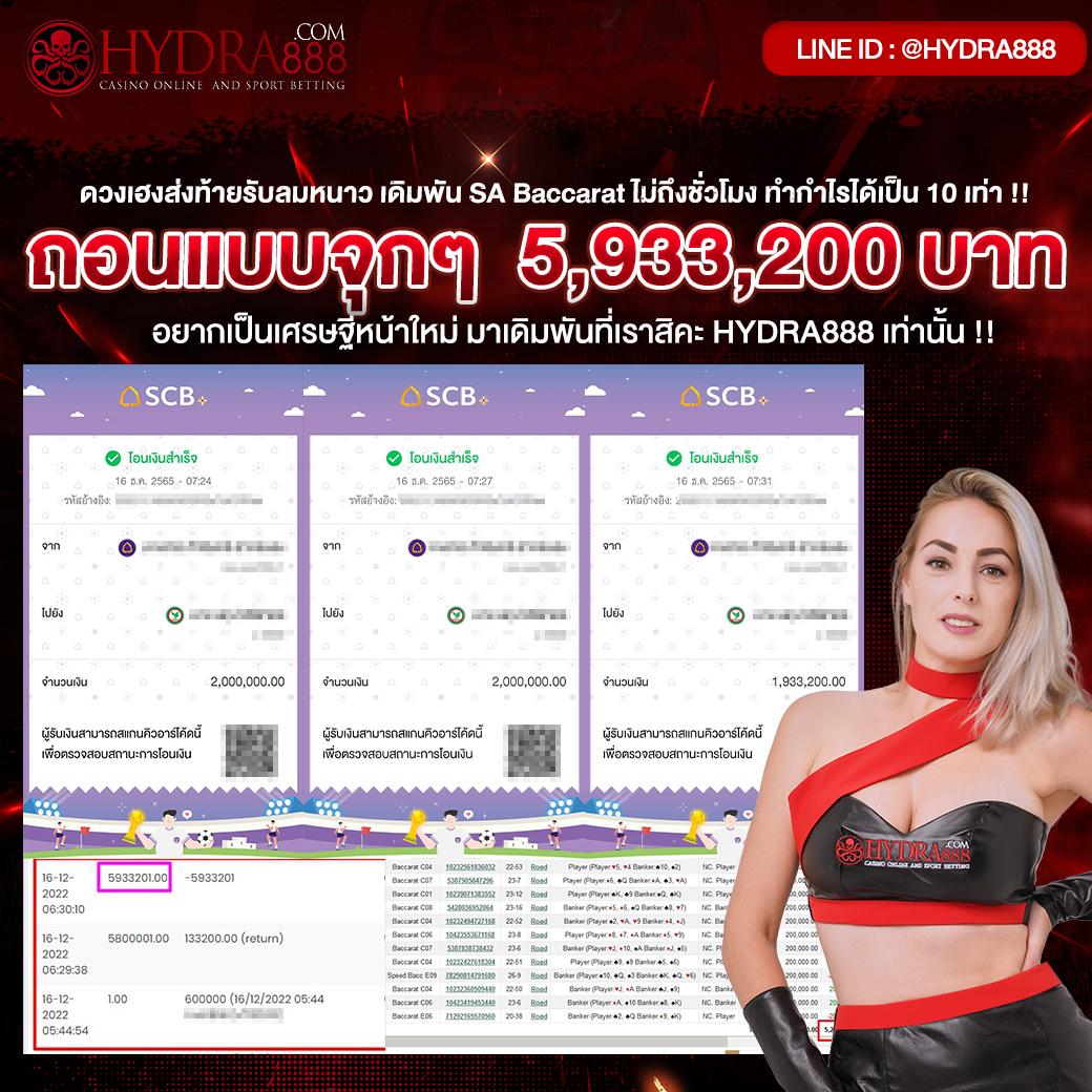 rcg999 เว็บตรง สล็อต ฝากถอนออโต้ ไม่ผ่านเอเย่นต์ 2026