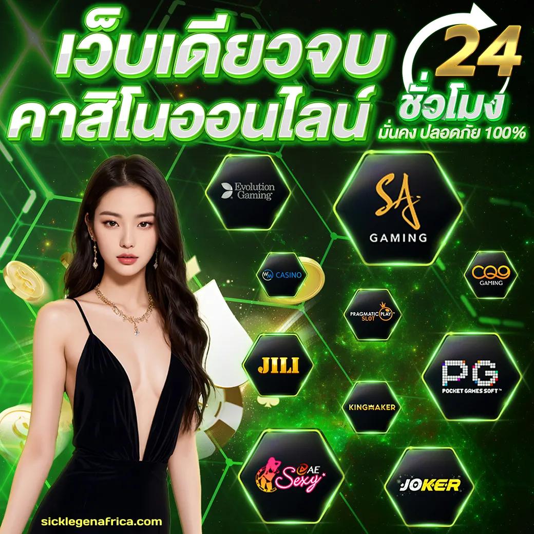 reboost99 เว็บตรง สล็อต ฝากถอนออโต้ ไม่ผ่านเอเย่นต์ 2026