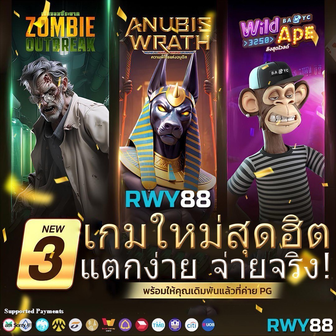riches666all เว็บตรง สล็อต ฝากถอนออโต้ ไม่ผ่านเอเย่นต์ 2026