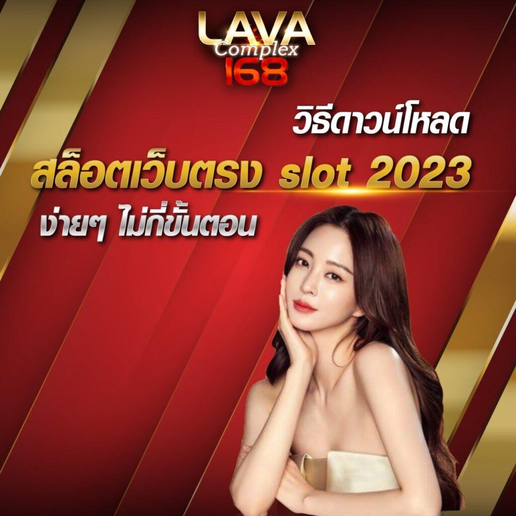 riches666pg เว็บตรง สล็อต ฝากถอนออโต้ ไม่ผ่านเอเย่นต์ 2026