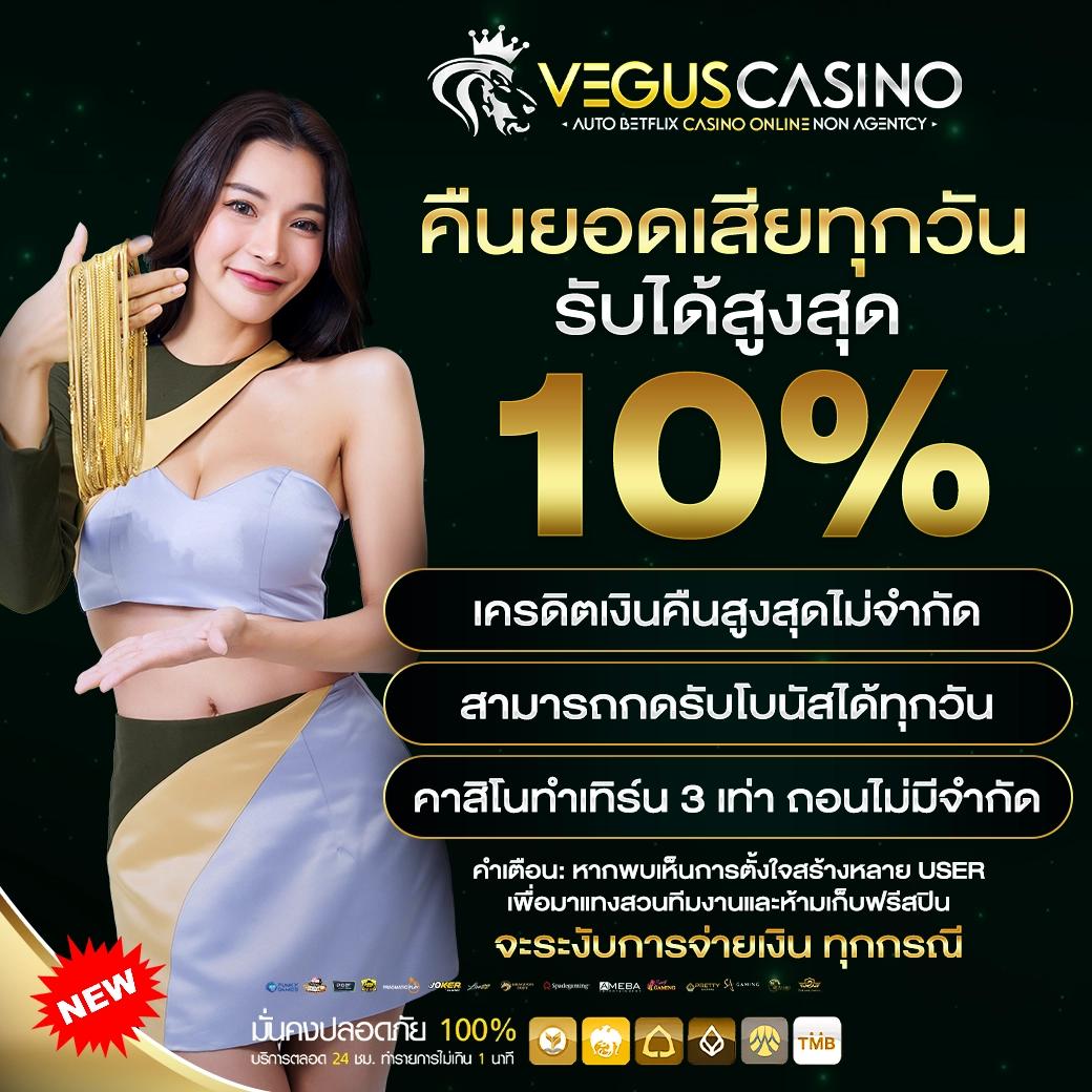 riches777pg เข้าสู่ระบบ เว็บตรง สล็อต ฝากถอนออโต้ ไม่ผ่านเอเย่นต์ 2026