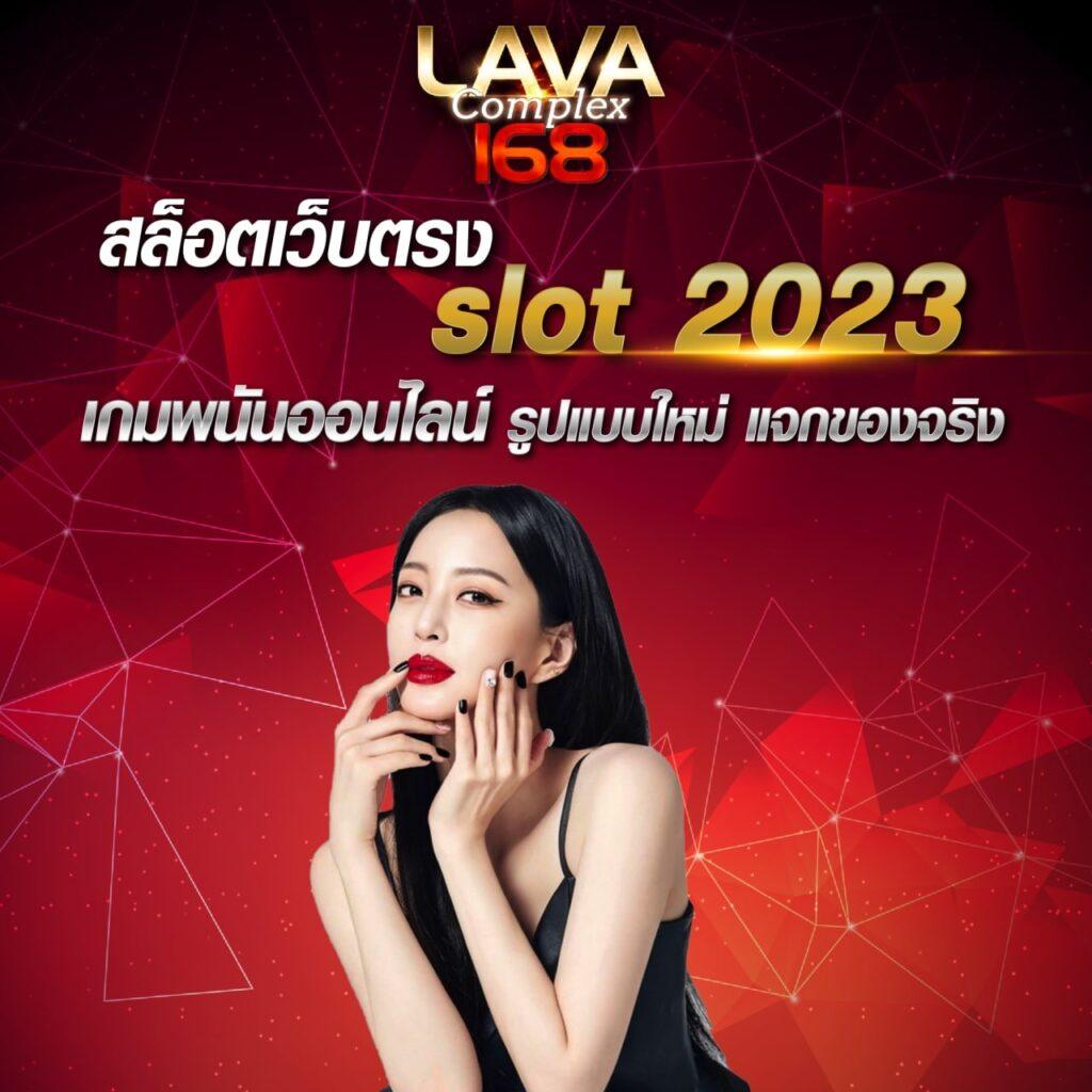 riches777pg เว็บตรงสล็อต ฝากถอนออโต้ไม่ผ่านเอเย่นต์ 2026