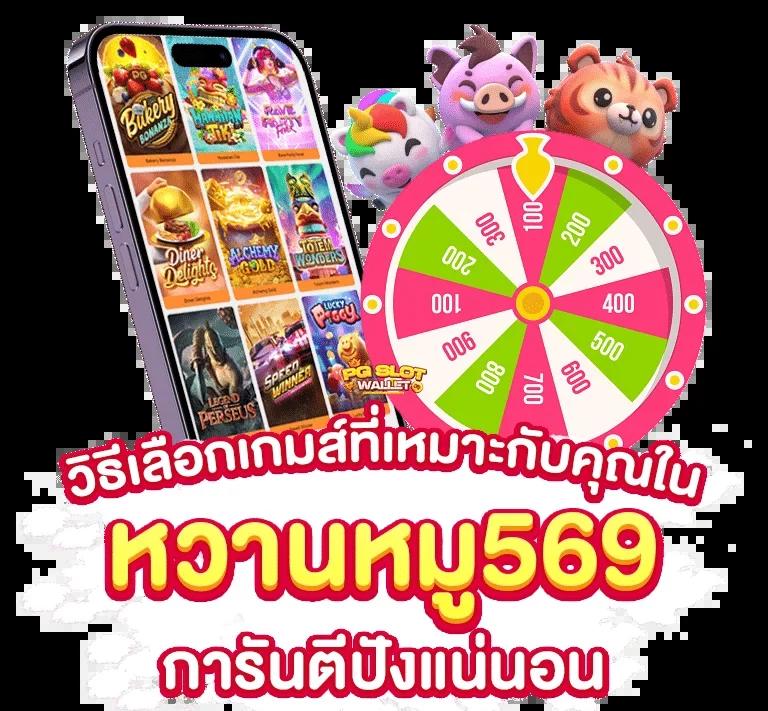 rico24h เว็บตรง สล็อต ฝากถอนออโต้ ไม่ผ่านเอเย่นต์ 2026