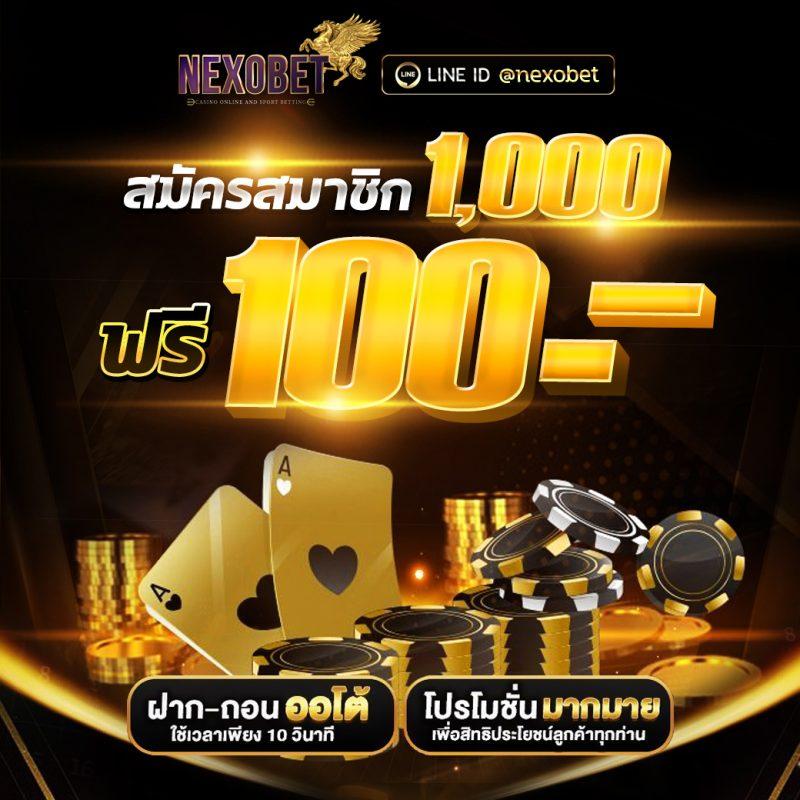 rm6 สล็อต เว็บตรง สล็อต ฝากถอนออโต้ ไม่ผ่านเอเย่นต์ 2026