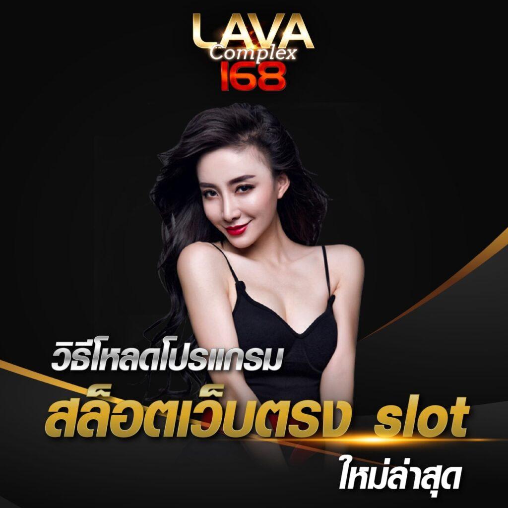 roman888 สล็อต เว็บตรง ฝากถอนออโต้ ไม่ผ่านเอเย่นต์ 2026