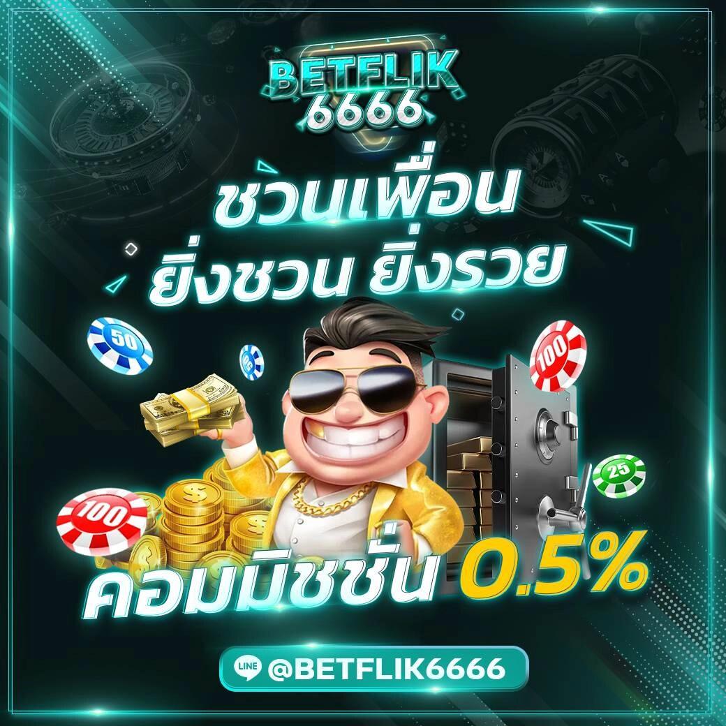 royal9999 เว็บตรงสล็อต ฝากถอนออโต้ ไม่ผ่านเอเย่นต์ 2026
