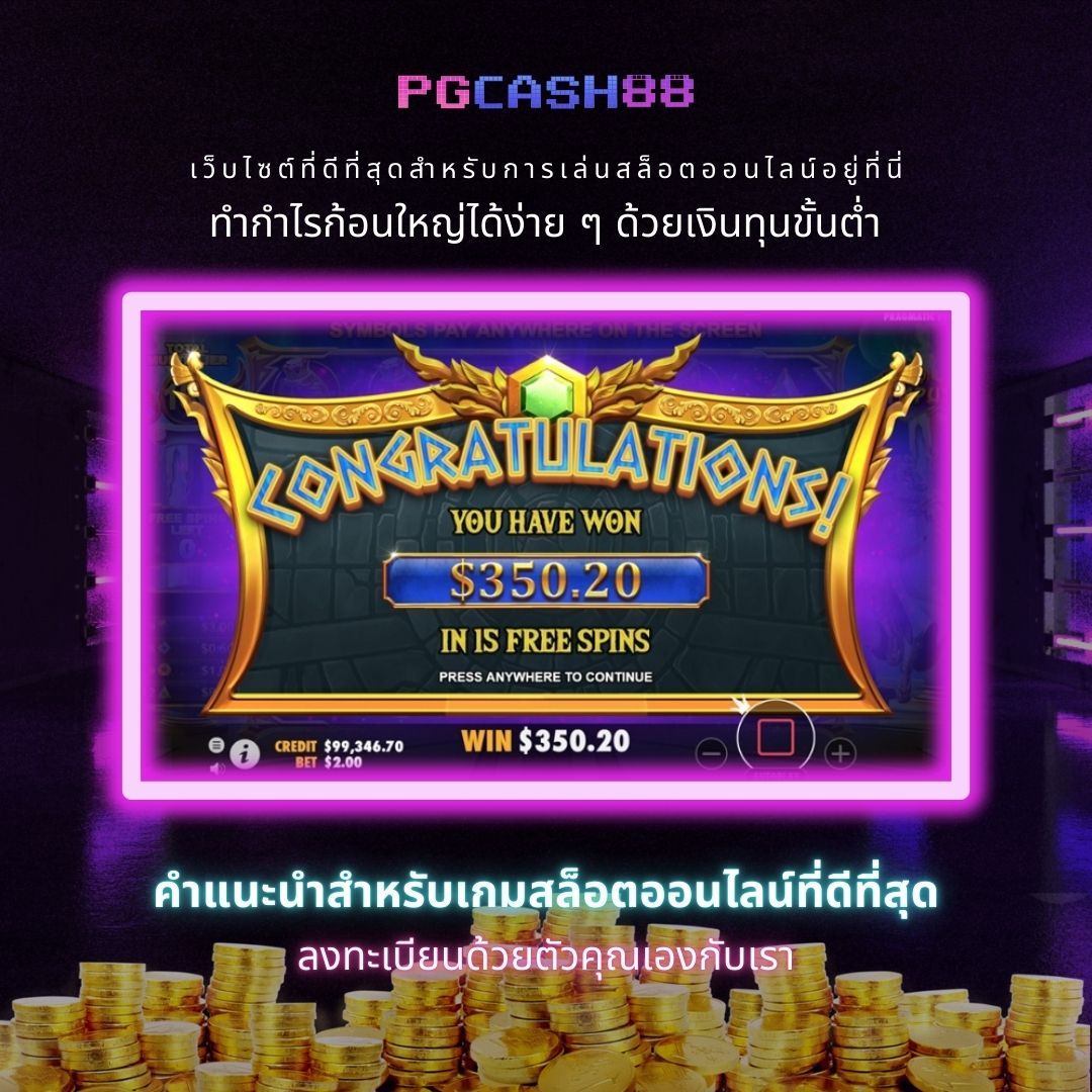 run24 เว็บตรง ฝากถอนออโต้ ไม่ผ่านเอเย่นต์ สล็อต ฝากถอนออโต้ 2026