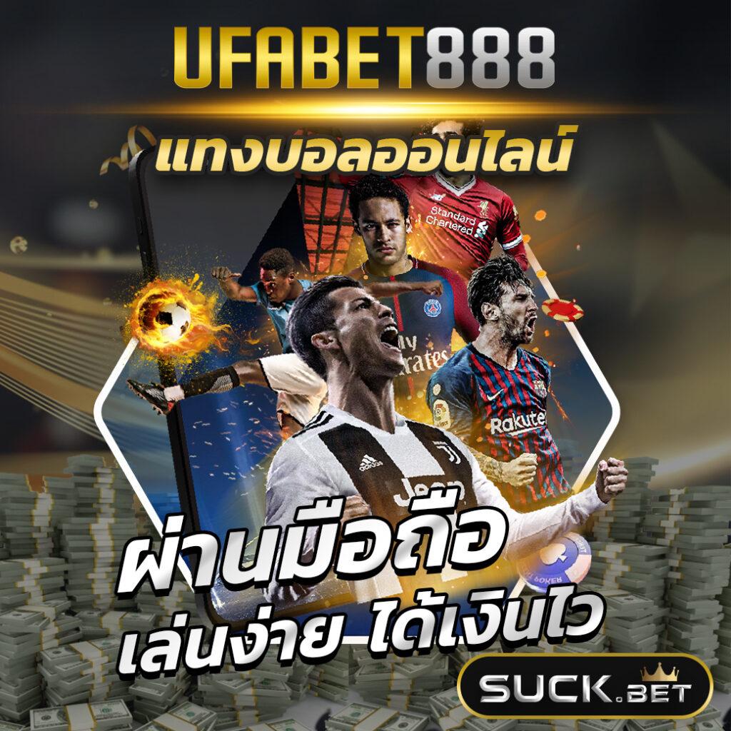 s2obet168 เว็บตรง สล็อต ฝากถอนออโต้ ไม่ผ่านเอเย่นต์ 2026