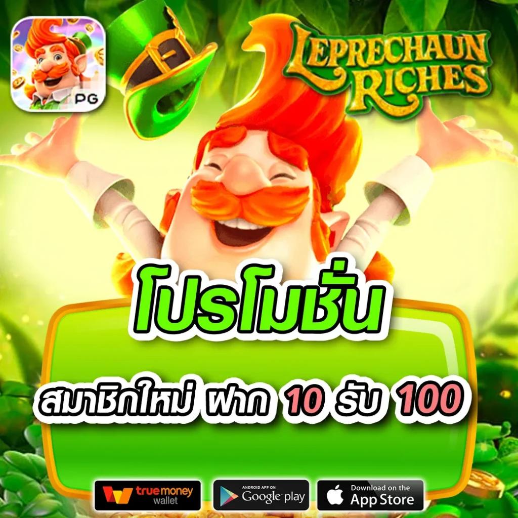 sabai168 เว็บตรง สล็อต ฝากถอนออโต้ ไม่ผ่านเอเย่นต์ 2026