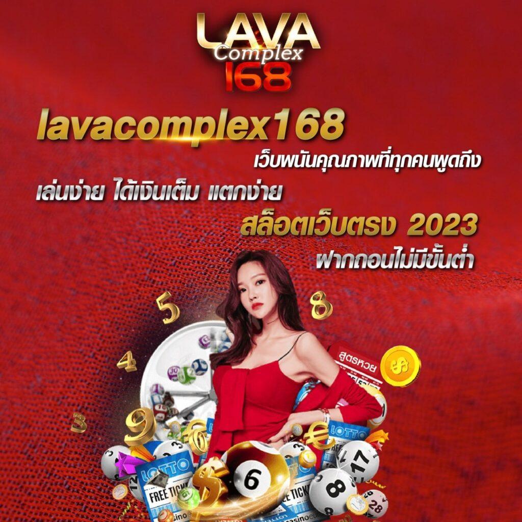 sagame88 เว็บตรง สล็อต ฝากถอนออโต้ ไม่ผ่านเอเย่นต์ 2026