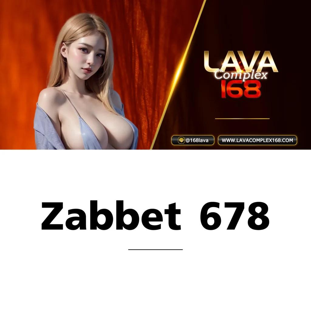 sakidbet เว็บตรง สล็อต ฝากถอนออโต้ ไม่ผ่านเอเย่นต์ 2026