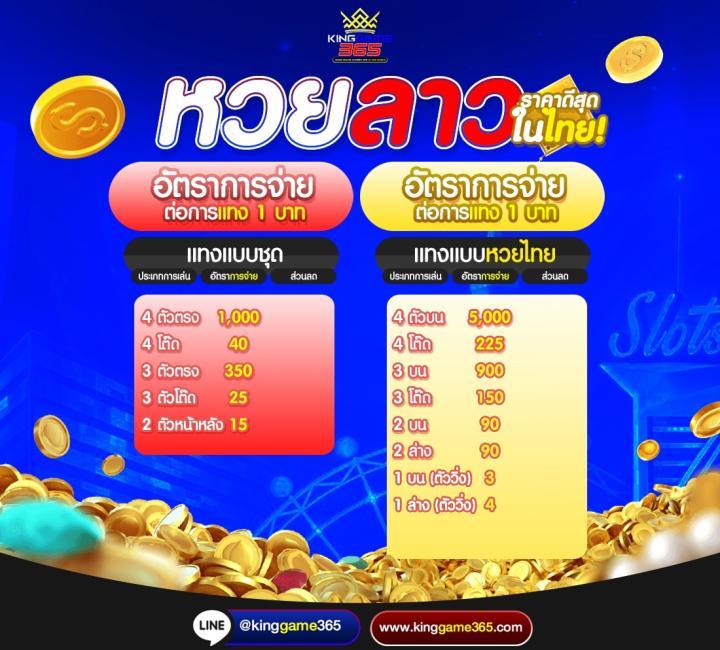 salalot เว็บตรง สล็อต ฝากถอนออโต้ ไม่ผ่านเอเย่นต์ 2026