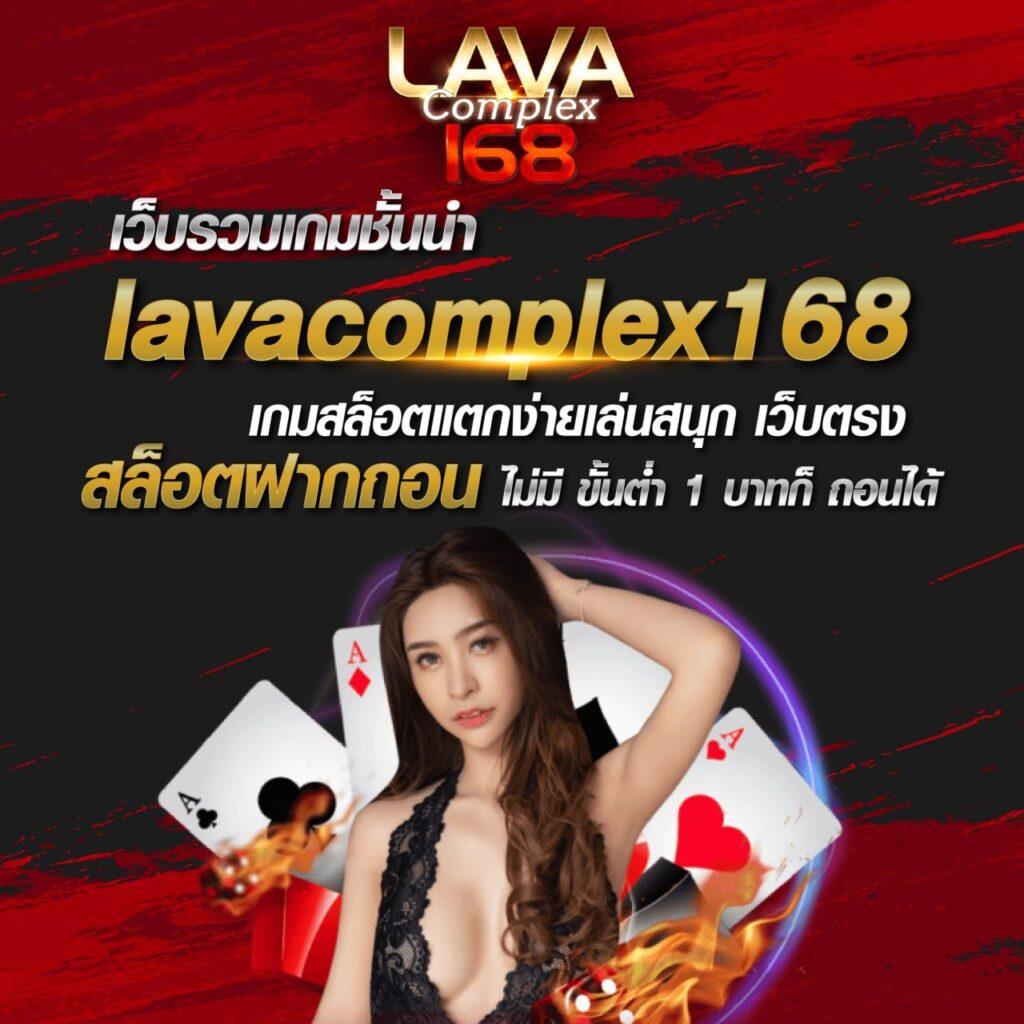 sand77 เว็บตรง สล็อต ฝากถอนออโต้ ไม่ผ่านเอเย่นต์ 2026
