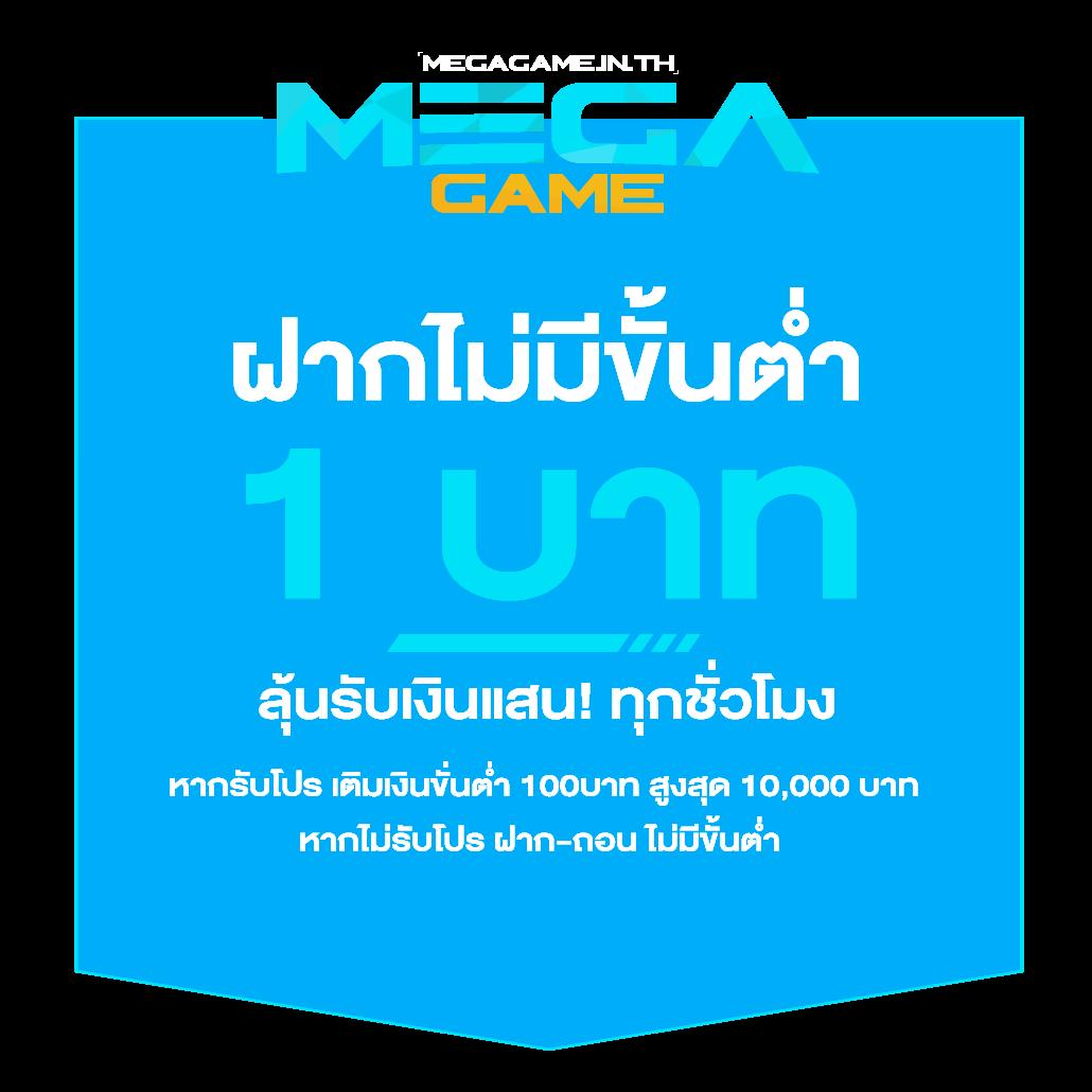 sawan66 เว็บตรง สล็อต ฝากถอนออโต้ ไม่ผ่านเอเย่นต์ 2026