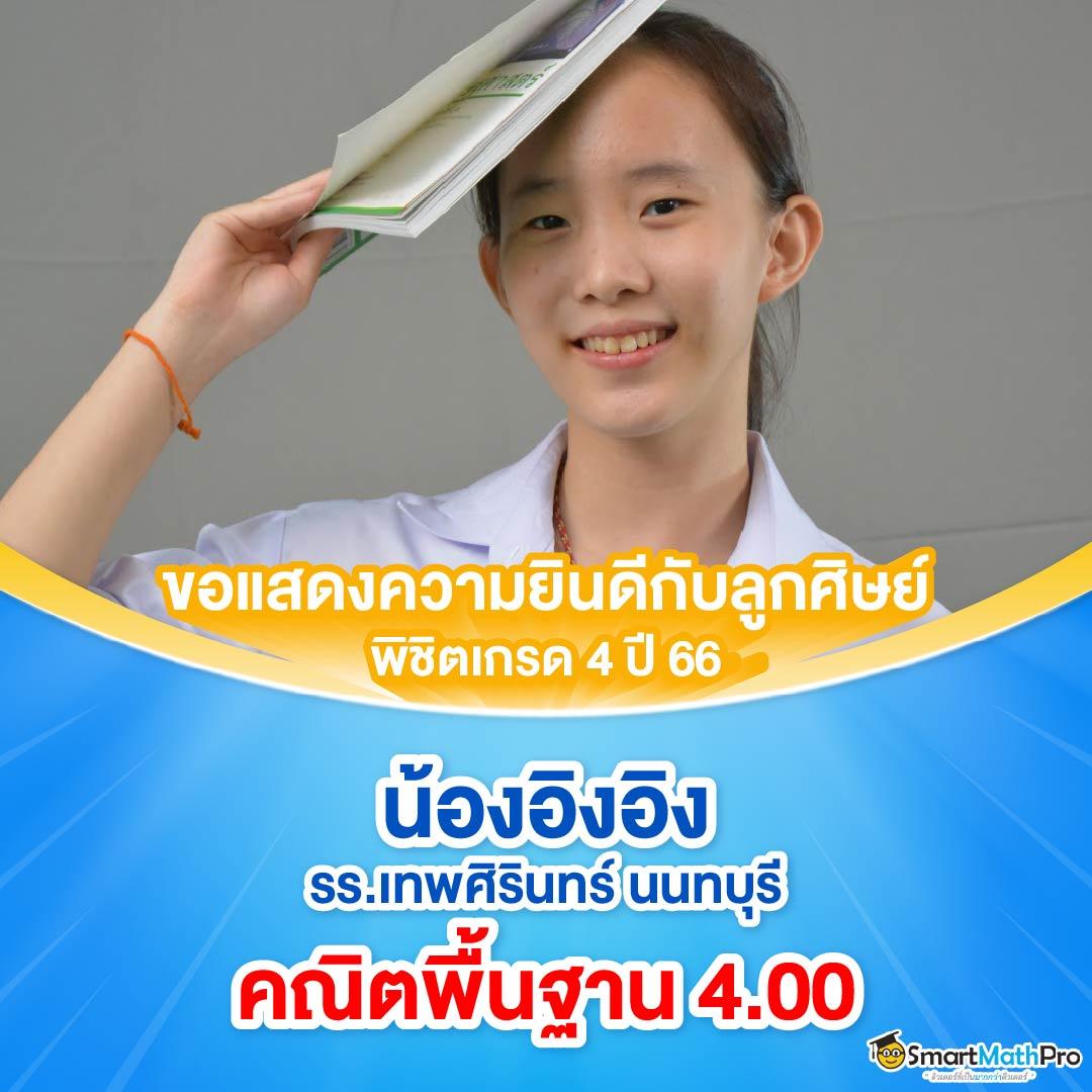 sawan789 เว็บตรง สล็อต ฝากถอนออโต้ ไม่ผ่านเอเย่นต์ 2026