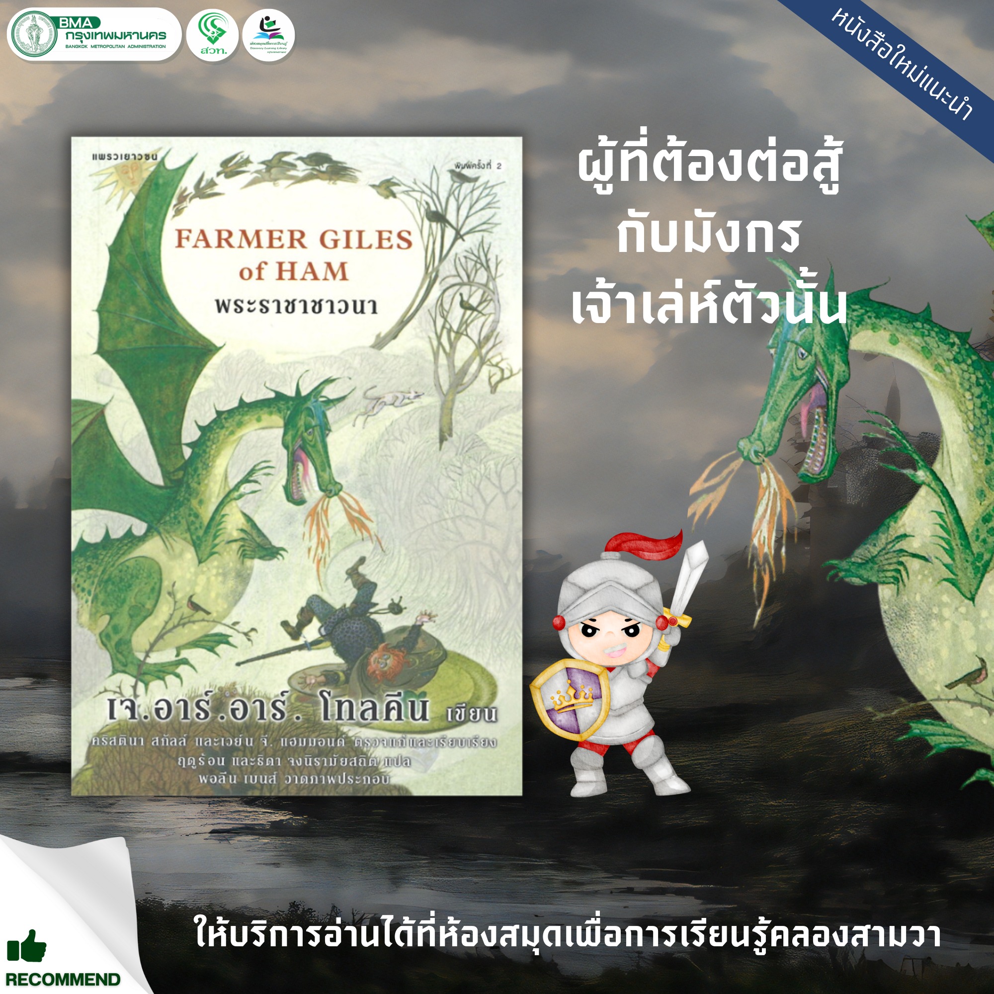 sbobet vodds เว็บตรง/สล็อต ฝากถอนออโต้ ไม่ผ่านเอเย่นต์ 2026