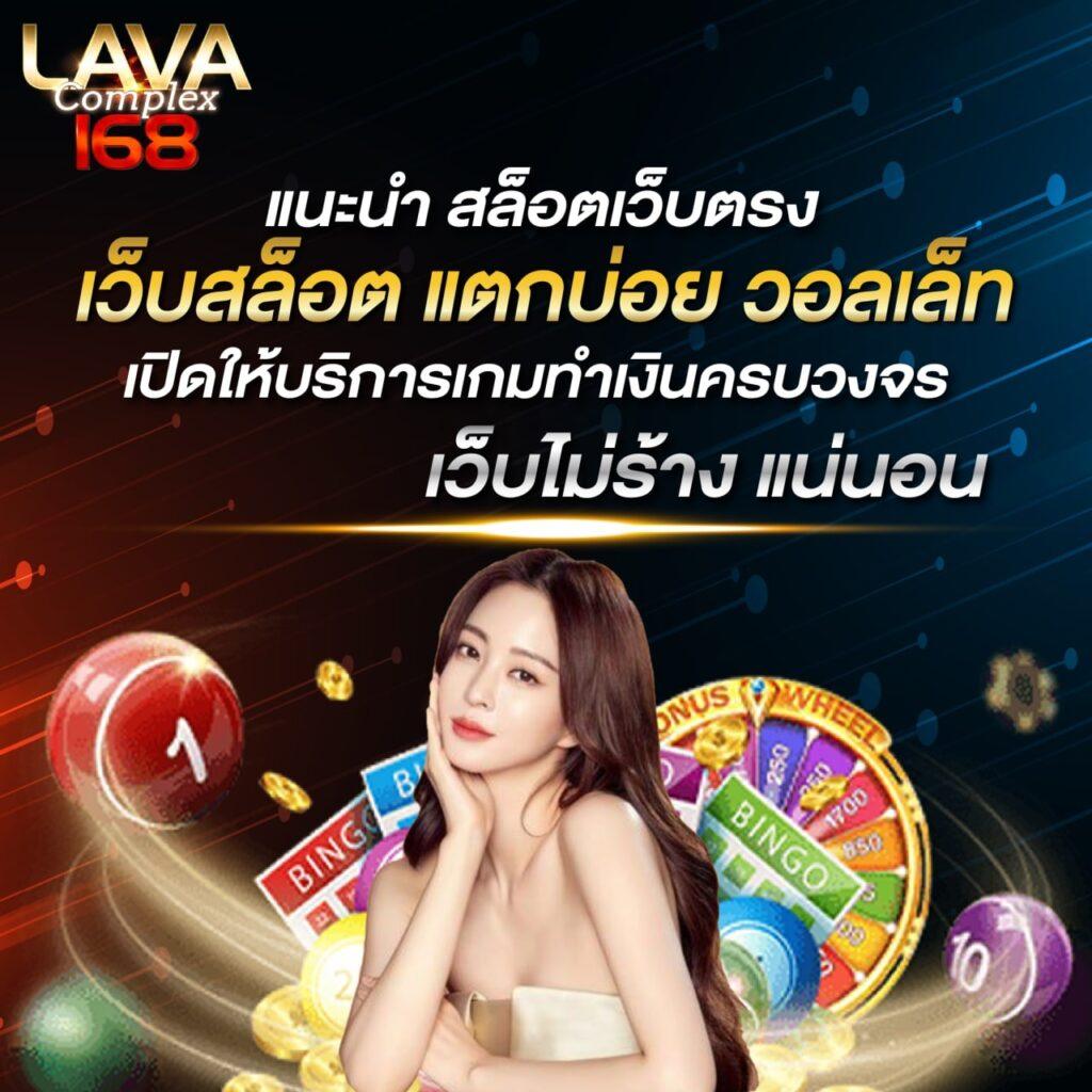 sc168auto เว็บตรง สล็อต ฝากถอนออโต้ ไม่ผ่านเอเย่นต์ 2026