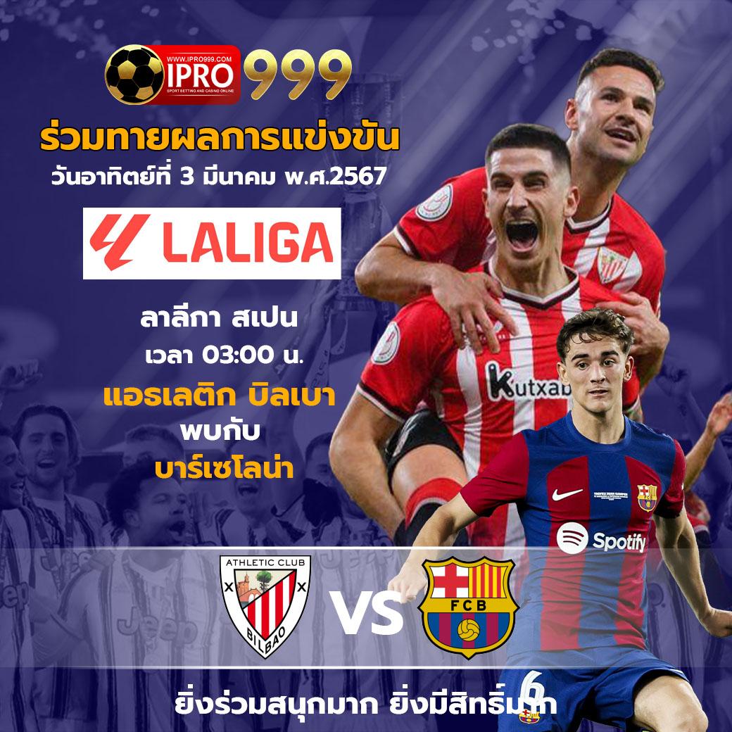 seanslot เว็บตรง สล็อต ฝากถอนออโต้ ไม่ผ่านเอเย่นต์ 2026