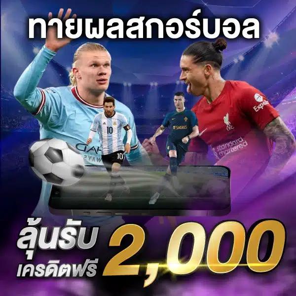 sexxygame666 เว็บตรงสล็อต ฝากถอนออโต้ ไม่ผ่านเอเย่นต์ 2026