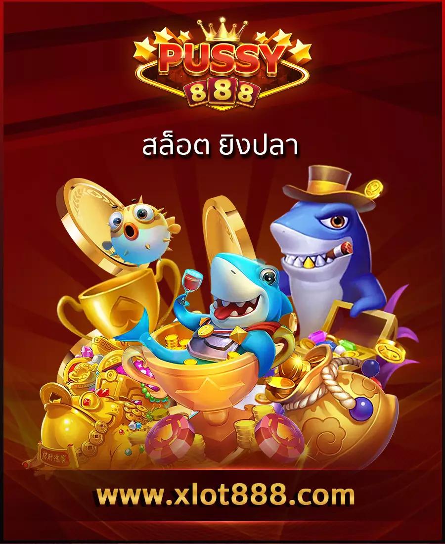 skvegas เว็บตรง สล็อต ฝากถอนออโต้ ไม่ผ่านเอเย่นต์ 2026