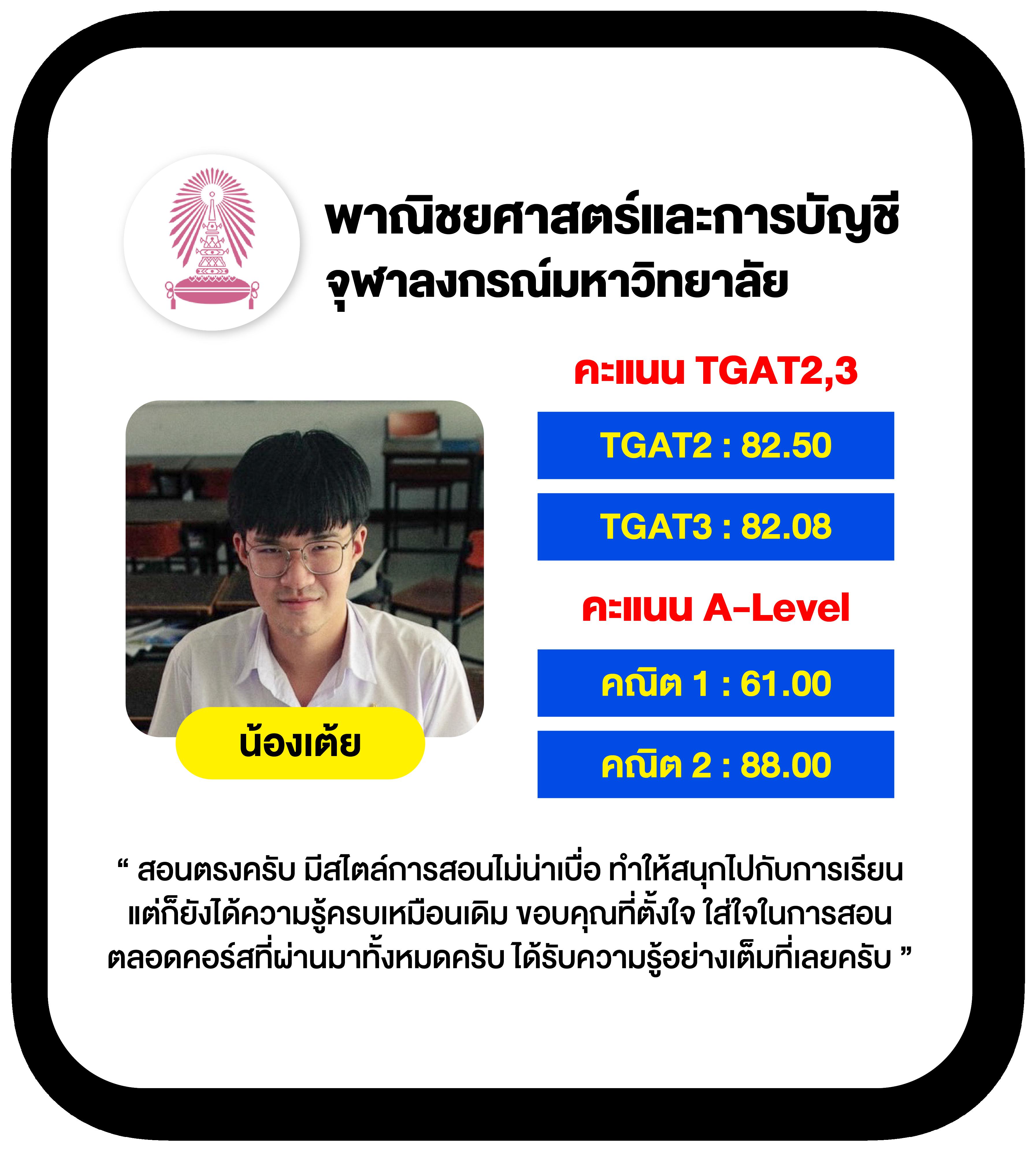 slot66 เว็บตรง สล็อต ฝากถอนออโต้ ไม่ผ่านเอเย่นต์ 2026