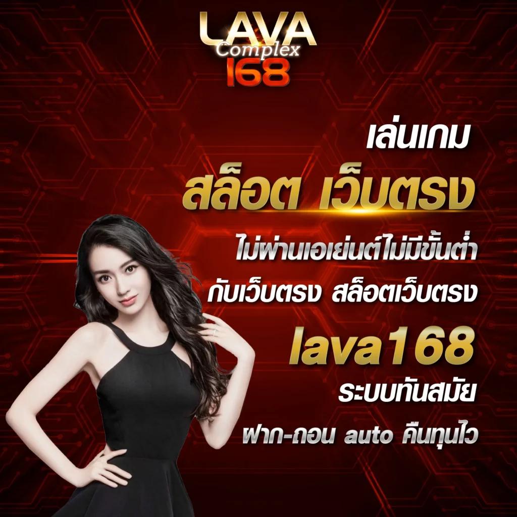 slot auto wallet เว็บตรง สล็อต ฝากถอนออโต้ ไม่ผ่านเอเย่นต์ 2026