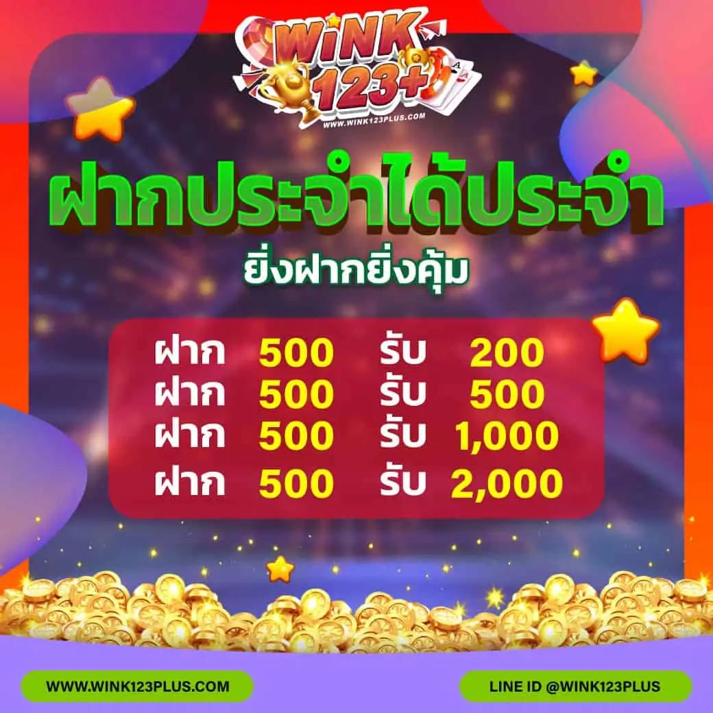 slot gacha168 เว็บตรง สล็อต ฝากถอนออโต้ ไม่ผ่านเอเย่นต์ 2026