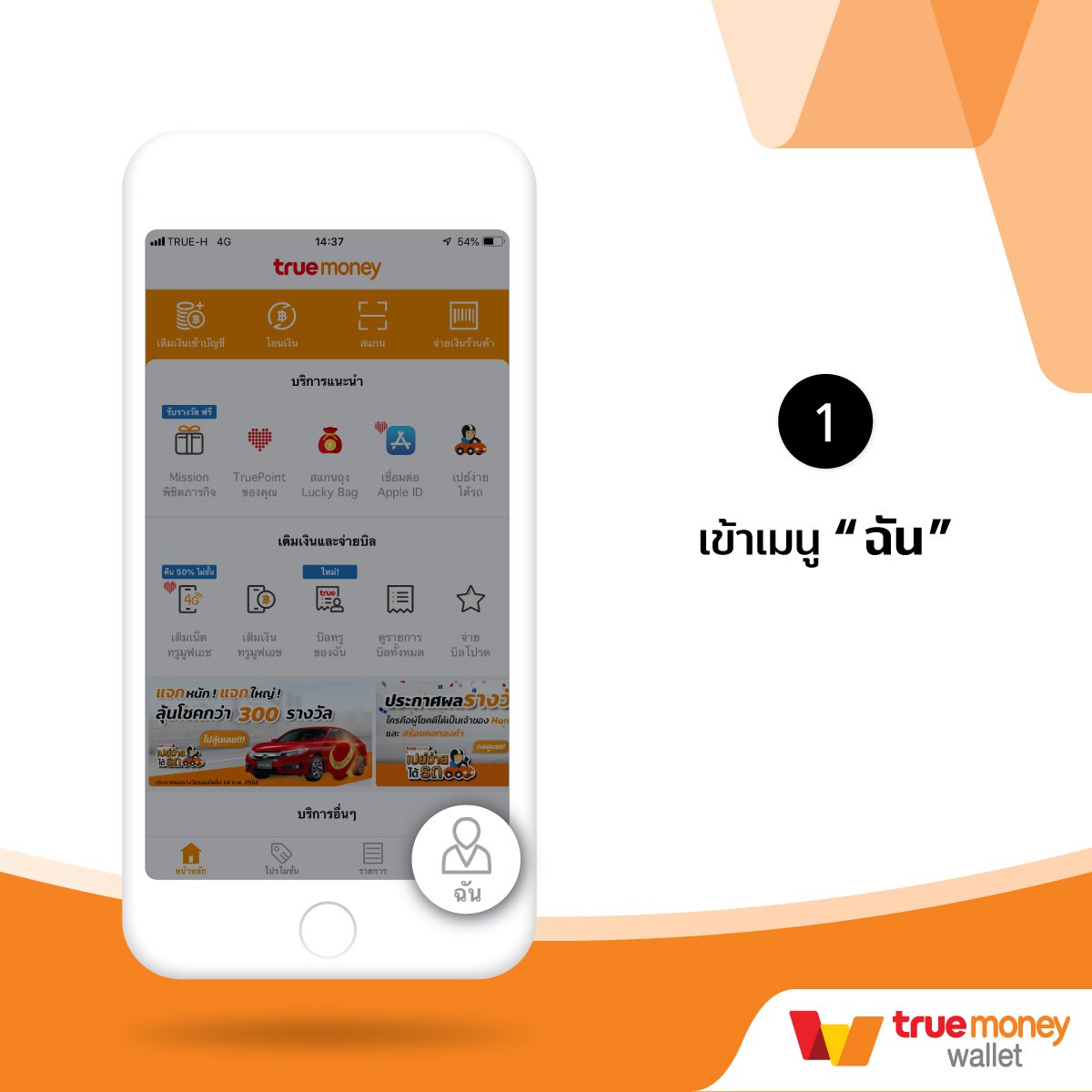 slot pg เว็บตรง สล็อต ฝากถอนออโต้ ไม่ผ่านเอเย่นต์ 2026